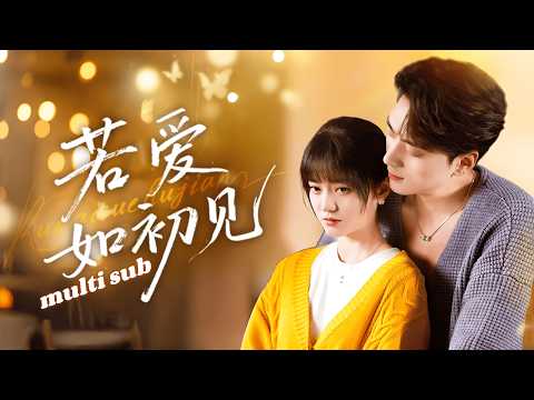 After being forced to break up with CEO,he saved her at first reunion and wanted to take her home!