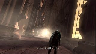 【DARK SOULS】カンスト世界に行ってみよう 　グウィンドリンは男神らしい【実況】