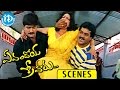 Evandoi Srivaru Movie Scenes || Rama Prabha, Sunil, Srikanth Funny Comedy Scene