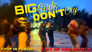[K-POP IN PUBLIC] ENHYPEN  BIG GIRLS DONT CRY| 1ST IN THE WORLD |Dance cover by BIXBITE from Georgia