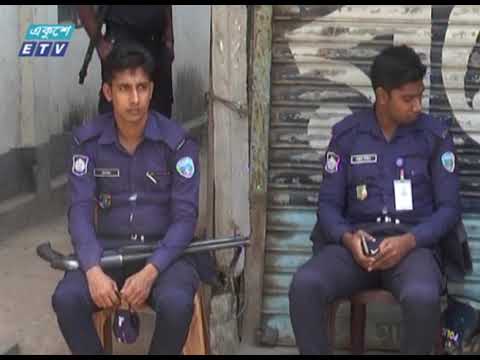 বসুরহাটে কঠোর অবস্থানে প্রশাসন | ETV News