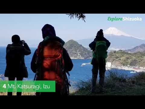 5 Great Hiking Trips in Shizuoka