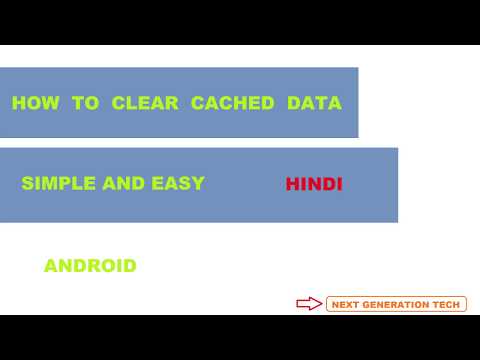 How to clear cache memory in redmi note 4