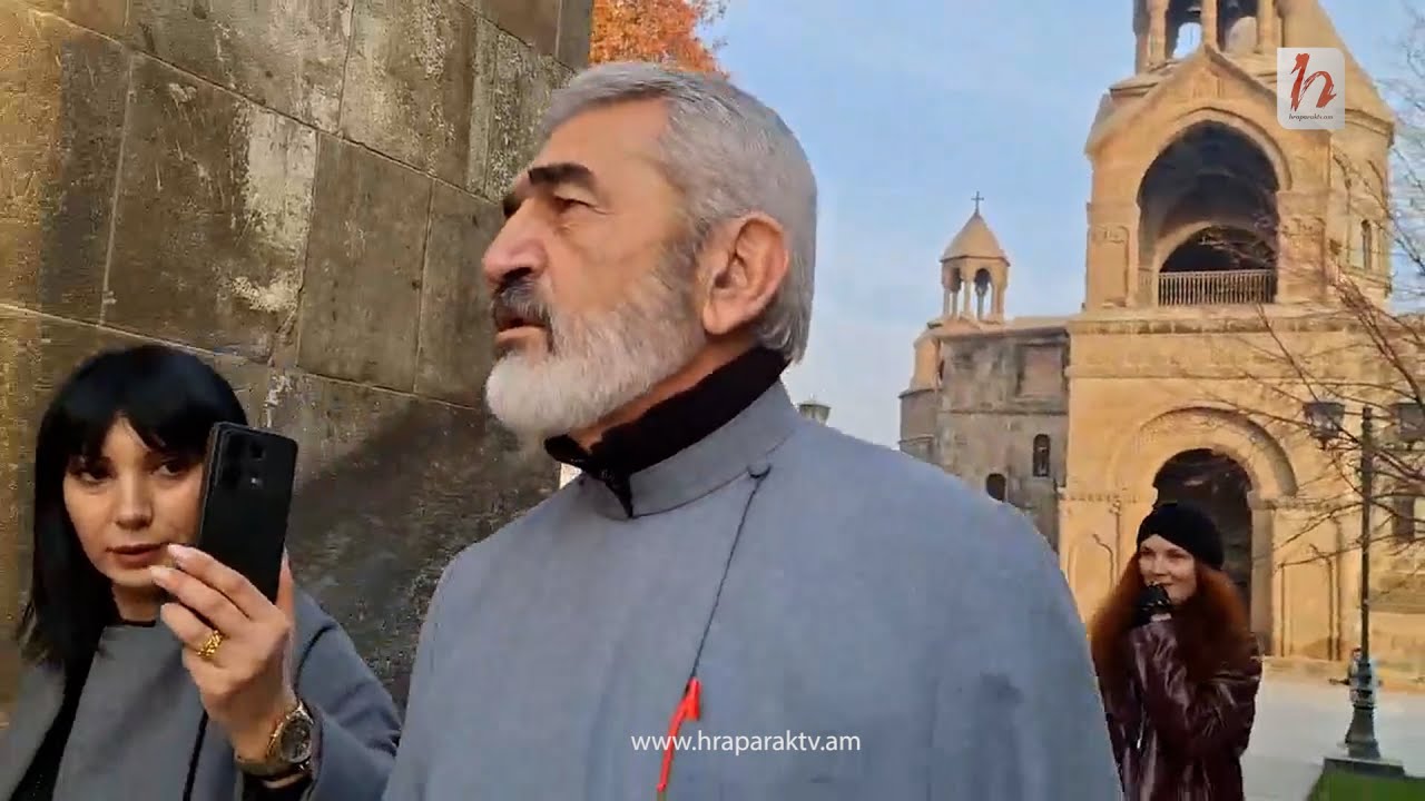 Փաշինյանի անունը ինչ կապ ունի Վեհափառի անվան հետ. Աբրահամ Սրբազան