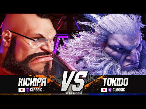 SF6 kichipa (Zangief) vs Tokido (Akuma) Street Fighter 6