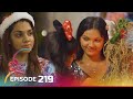 Jaanu Episode 219 2023 12 27 ITN