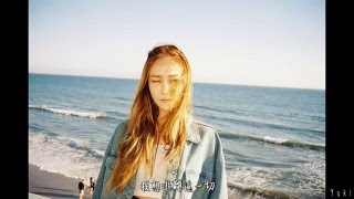 [HD繁中字] Jessica - Dear Diary