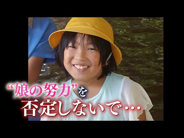 Προφορά βίντεο 大阪地裁 στο Ιαπωνικά