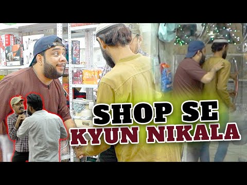 |SHOP SE KYUN NIKALA | Prank By Nadir Ali & Jaffar Mastana  | P4 Pakao | 2025