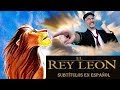Crítico De La Nostalgia El Rey León 1994