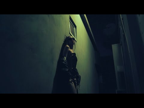 Badly Rouse - Na de Na (Video Oficial)