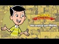 Uma Surpresa Para Midinho Midinho O Pequeno Missionário