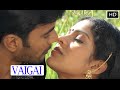 Tamil Cinema VAIGAI FULL Length Movie HD