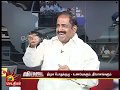 தி மு க பொதுக்குழு மாநில உரிமைகளை பிர�