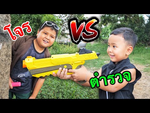 ตำรวจจับผู้ร้าย | ละครสั้น คุณป้าตาบอด โดนขโมยกระเป๋า [ บริ้งค์ไบรท์ ]