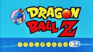 AMV / Dragon Ball Z - 90's OLDSCHOOL ALL SAGA in 4:3 / Anime Music Video