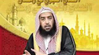 صورة الهدي النبوي في رمضان (الحلقة 21)