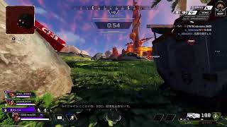 [APEX   配信]　初見さん大歓迎‼️‼️徳川殿の実況生配信　#27-25