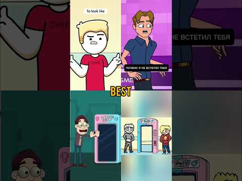 Gender Swap 😂😁 #funny #memes #minecraft #roblox #sprunki #comedy #rumi #sonic #animation