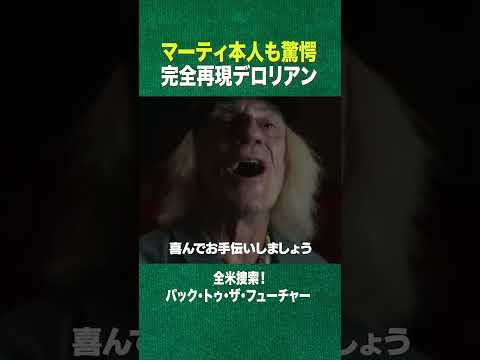 youtube-旅・海外記事2025/10/11 16:21:59