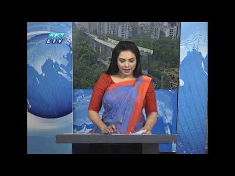 09 AM News || সকাল ০৯টার সংবাদ || 27 April 2021 || ETV News