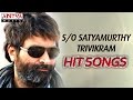 S O Satyamurthy Songs Trivikram Latest Hit Songs Jukebox