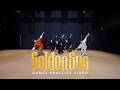 ONE N' ONLY／ “Golden Sun” Dance Practice Video