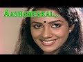 Aashamsakal noorunooraashamsakal - Hello madras Girl | Poornima jayram | Shankar