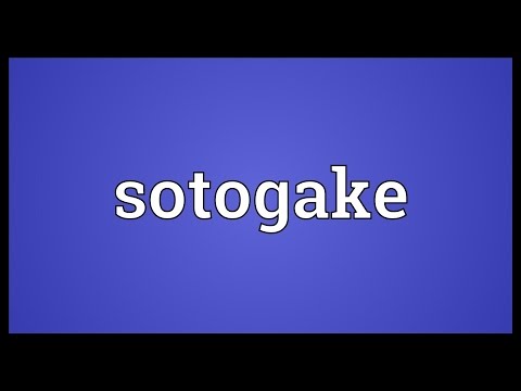 What Does Sotogake Mean