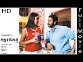 Sadhurangam Full Movie Srikanth Sonia Agarwal Vidyasagar Karu Pazhaniappan