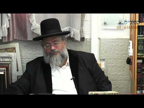 דקה עם החיד"א – שלח לחמך