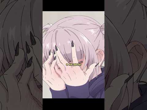 ВЛЮБЛЁН В РОВЕСНИЦУ СВОЕЙ МАТЕРИ... #аниме #анименарезки