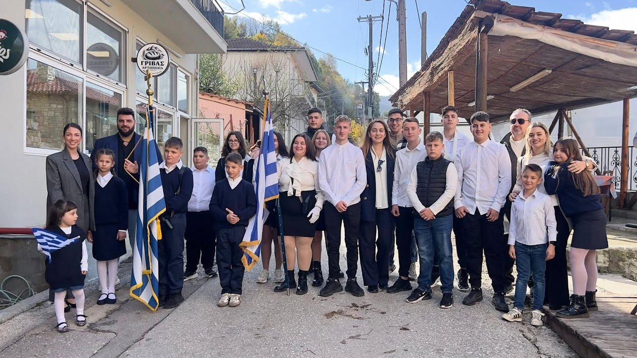 Σε κλίμα συγκίνησης η μαθητική παρέλαση στη Φουρνά Ευρυτανίας - Τίμησαν την 28η Οκτωβρίου