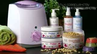 Путь к совершенству