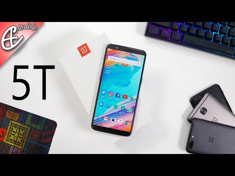 OnePlus 5T - Unboxing! (தமிழ் | Tamil)