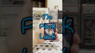 No Pack Luck EP97 - Ascended Heroes Charmander blister #dailypackopening #pokemon #pokemoncards