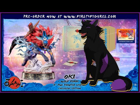 My Okami – Oki (Wolf Form) PVC (Exclusive Edition) First 4 Figures