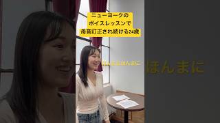ボインボイン #誕生日が来る前に24歳を使い倒したい24歳