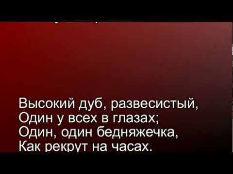 Среди долины ровныя. Хор под упр. А.В.Свешникова