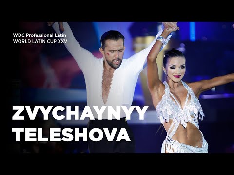 Pavel Zvychaynyy - Polina Teleshova | Rumba | World Latin Cup XXV