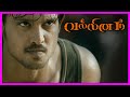 Vallinam Tamil Movie Scenes Nakkhul Challenges His Senior Mrudhula Baskar Atul Kulkarni API