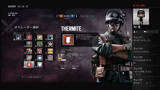 soireeの隊長りかちょに捧げるR6S生放送。