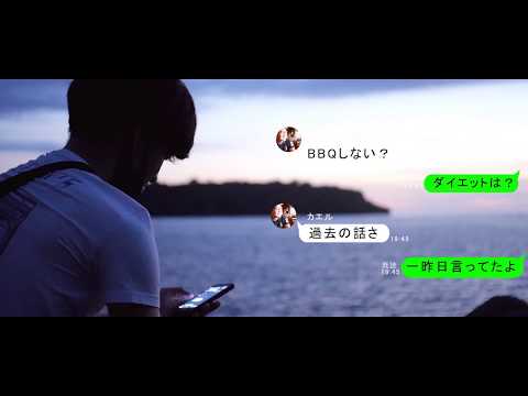 Line風動画編集 Vlog風オシャレなトランジション 動画編集のm S Gardenさん イラストand動画制作者 のポートフォリオ ココナラ Line風動画編集 Vlog風オシャレなトランジション 動画編集のm S Gardenさん イラストand動画制作者 のポートフォリオ ココナラ