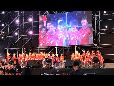 新奇屋2019成果發表會~只要我長大 新奇屋2019成果發表會~只要我長大
