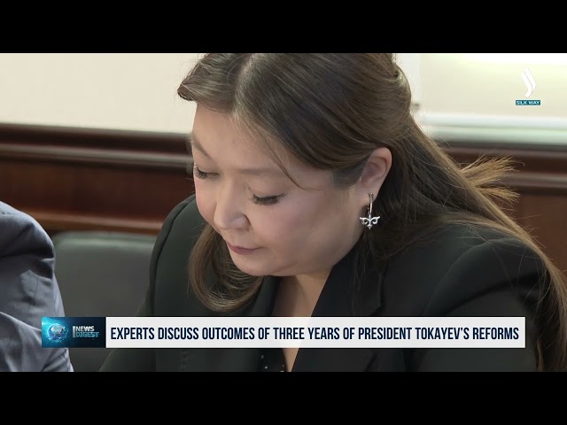 Experts discuss outcomes of three years of President Tokayev’s reforms