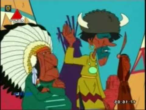 කවුද බෝයි - නයිට්වරයා | Kauda Boy | Sinhala Cartoon  | Sinhala Old Cartoon