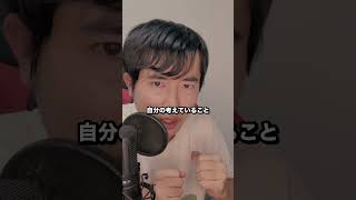 AIを最大限に活用できる方法とは？