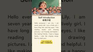 Self-Introduction 🗣️ | 100 Days English Reading Challenge
