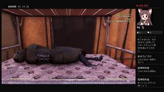 Fallout76 新キャラ初スタート!!　たまに休憩あり　実況無し＃2