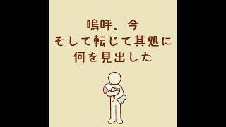 #shorts カレンダードール|Doll the Biography